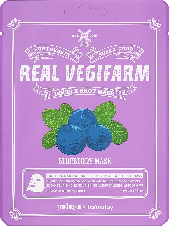 Маска для інтенсивного зволоження обличчя з екстрактом чорниці - Fortheskin Super Food Real Vegifarm Double Shot Mask Blueberry — фото N1