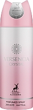 Духи, Парфюмерия, косметика Alhambra Versencia Crystal - Парфюмированный дезодорант-спрей