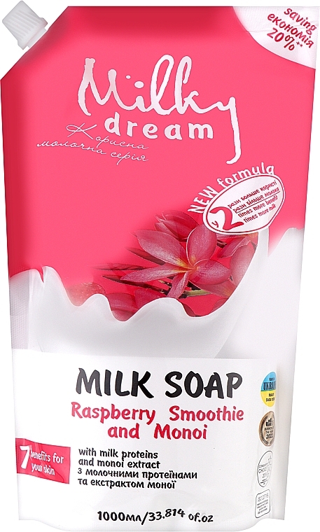 Жидкое мыло "Малиновый смузи и моной" - Milky Dream Milk Soap Raspberry Smoothie And Monoi (дой-пак) — фото N2