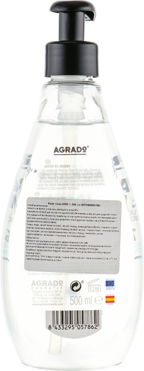 Рідке мило для рук - Agrado Hand Soap — фото N2