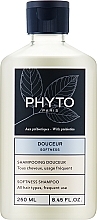 Мягкий шампунь для волос - Phyto Softness Shampoo — фото N1