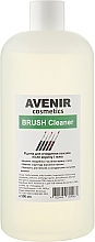 Рідина для очищення пензлів після акрилу і гелю - Avenir Cosmetics Brush Cleaner — фото N3