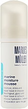 Духи, Парфюмерия, косметика Увлажняющая пенка-мусс для волос - Marlies Moller Marine Moisture Mousse