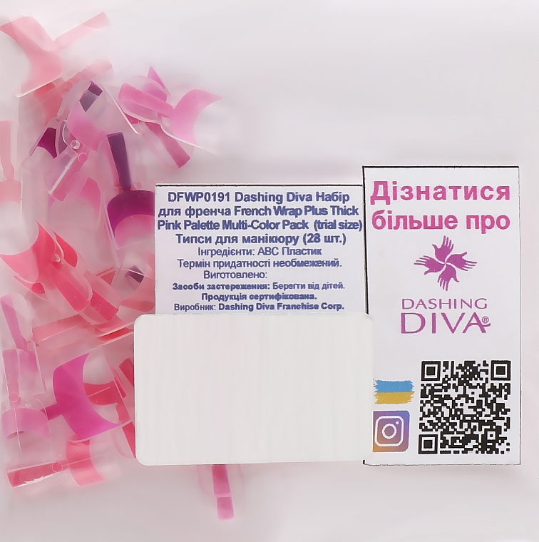 Набор типсов для французкого маникюра - Dashing Diva French Wrap Plus Thick Pink Palette Multi-Color Pack — фото N2