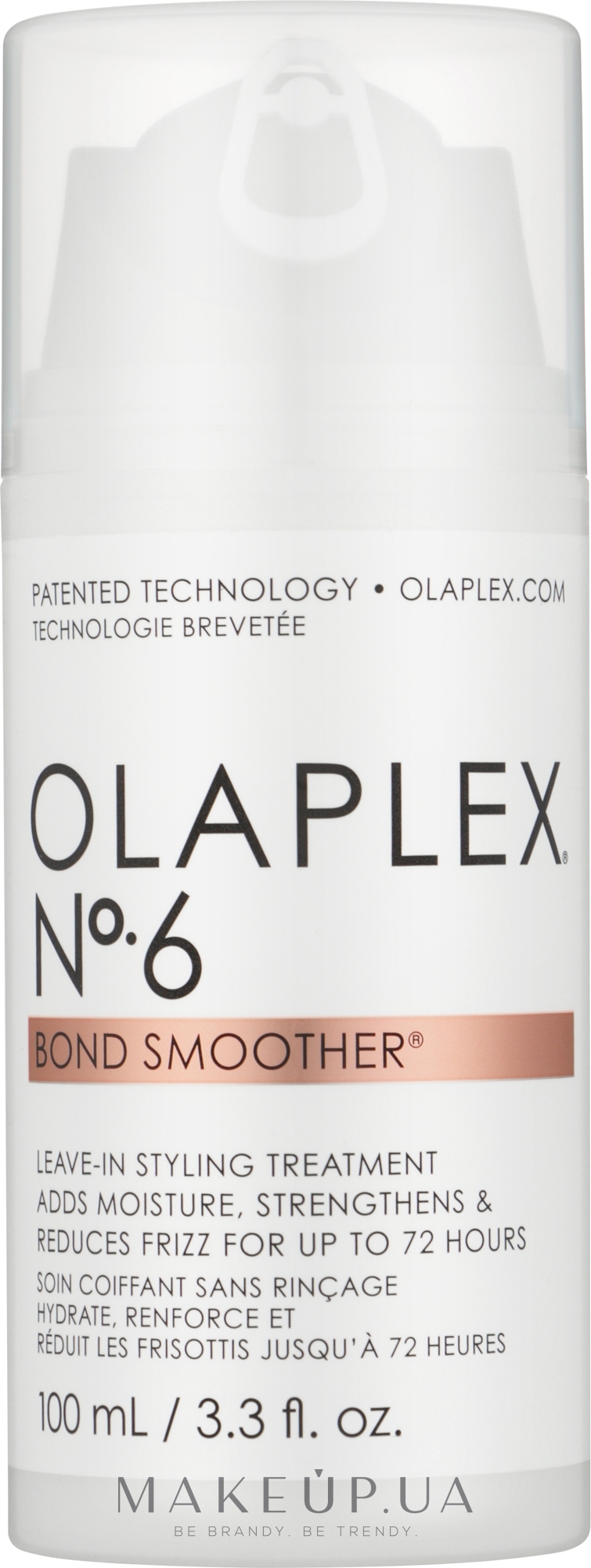 Восстанавливающий крем для укладки волос - Olaplex Bond Smoother Reparative Styling Creme No. 6 — фото 100ml