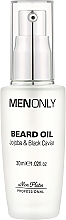 Масло для бороды и кожи лица - Mon Platin DSM MenOnly Jojoba & Black Caviar Beard Oil — фото N1