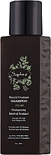Шампунь для надання об'єму волоссю - Saphira Volume Mineral Treatment Shampoo — фото N1
