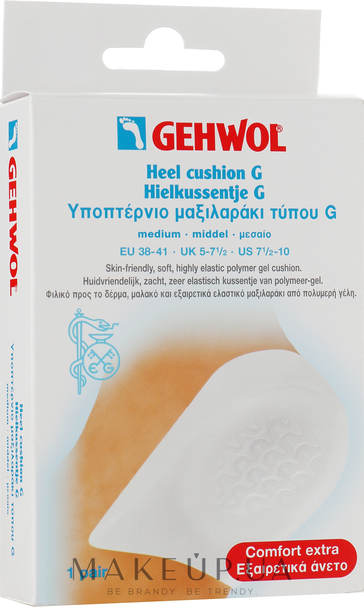 Защитная гель-подушечка под пятку Геволь G, средняя - Gehwol Heel cushion G — фото 2шт