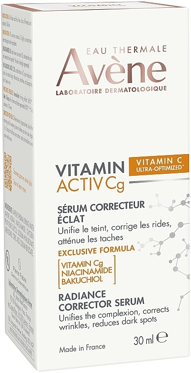 Сыворотка, корректирующая сияние - Avene Eau Thermale Vitamin Activ Cg Radiance Corrector Serum — фото N3