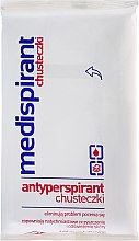 Серветки, 20 шт. - Medispirant Wipes — фото N1