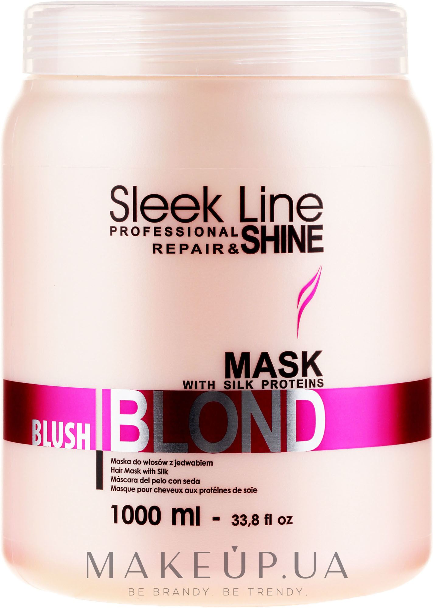 Маска для волосся - Stapiz Sleek Line Blush Blond Mask — фото 250ml
