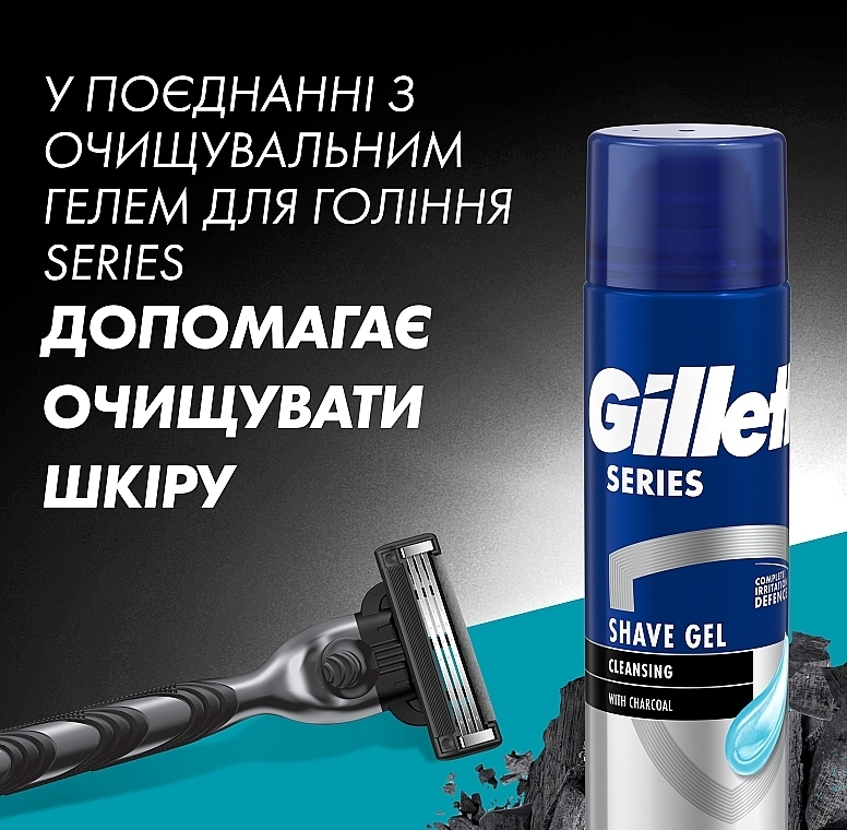 Сменные кассеты для бритья, 4 шт. - Gillette Mach3 Charcoal — фото N9