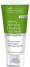 Духи, Парфюмерия, косметика Крем-маска для лица - Bielenda Professional Acne Free Pro Expert Creamy Cleansing And Soothing Face Mask 