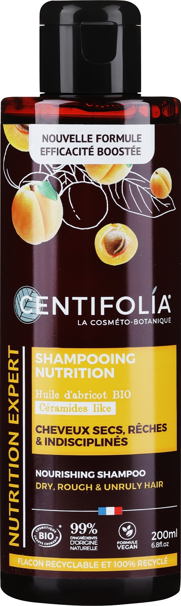 Питательный шампунь для сухих волос - Centifolia Nourishing Shampoo — фото 200ml