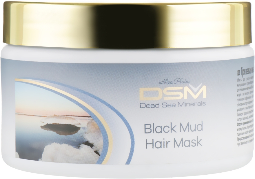 Грязьова маска для волосся - Mon Platin DSM Black Mud Hair Mask