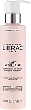 Мицеллярное молочко для снятия макияжа 2 в 1 - Lierac Lait Micellaire Double Nettoyant — фото N1