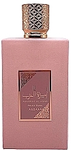 Духи, Парфюмерия, косметика Asdaaf Ameerat Al Arab Prive Rose - Парфюмированная вода
