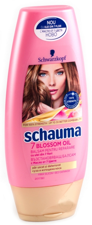 Бальзам для волосся "7 кольорів" - Schwarzkopf Schauma 7 Blossom Oil Balm — фото N1
