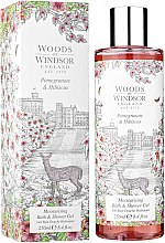 Духи, Парфюмерия, косметика Woods of Windsor Pomegranate & Hibiscus - Гель для душа