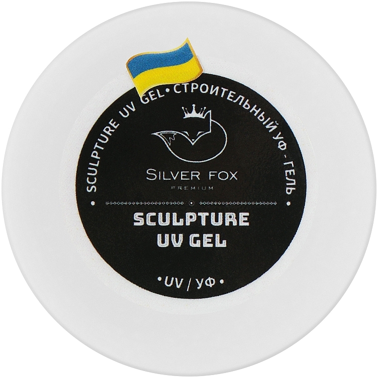Камуфляжный гель, 50 мл - Silver Fox Premium UV Gel — фото N1