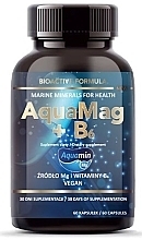 Духи, Парфюмерия, косметика Биологически активная добавка - Intenson AquaMag + B6