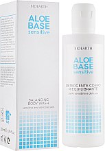 Духи, Парфюмерия, косметика Гель для купания на основе алоэ - Bioearth Aloebase Sensitive Body Wash 