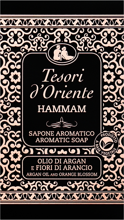 Твердое мыло "Хаммам" - Tesori d`Oriente Hammam Soap