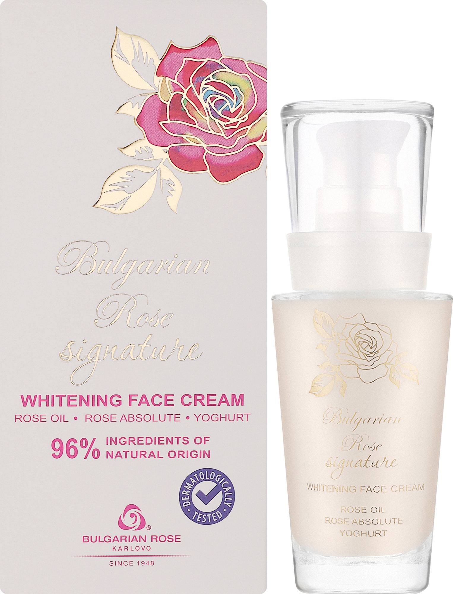 Крем отбеливающий с маслом и конкретом розы - Bulgarian Rose Signature Whitening Face Cream — фото 30ml