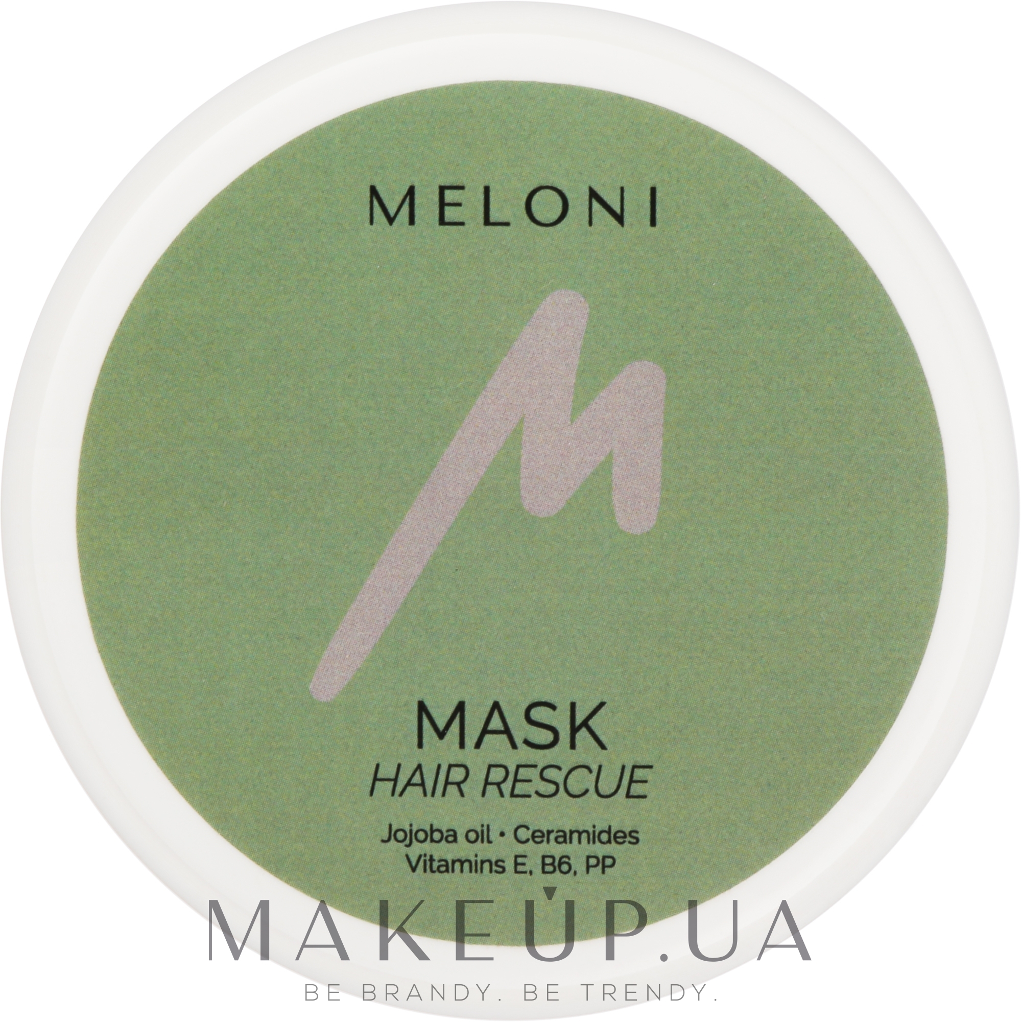 Інтенсивна маска з олією жожоба та вітамінами Е, В6, РР - Meloni Hair Rescue Mask — фото 50ml