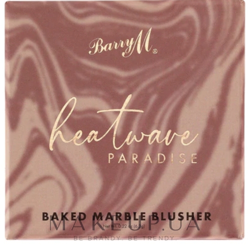 Barry M Heatwave Baked Marble Blusher