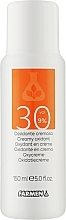 Активатор 9% - Vitality's Crema Color Oxidant 30vol — фото N1