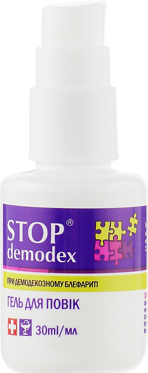 Гель для повік - ФитоБиоТехнологии Stop Demodex  — фото N2