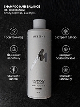 Восстанавливающий безсульфатный шампунь с кератином и провитамином В5 - Meloni Hair Balance Shampoo — фото N4