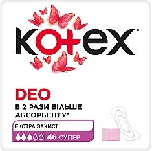 Парфумерія, косметика Щоденні гігієнічні прокладки, 46 шт. - Kotex Super Deo