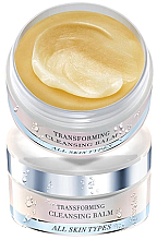 Парфумерія, косметика Очищувальний засіб для обличчя - Avon Anew Clean Transforming Cleansing Balm