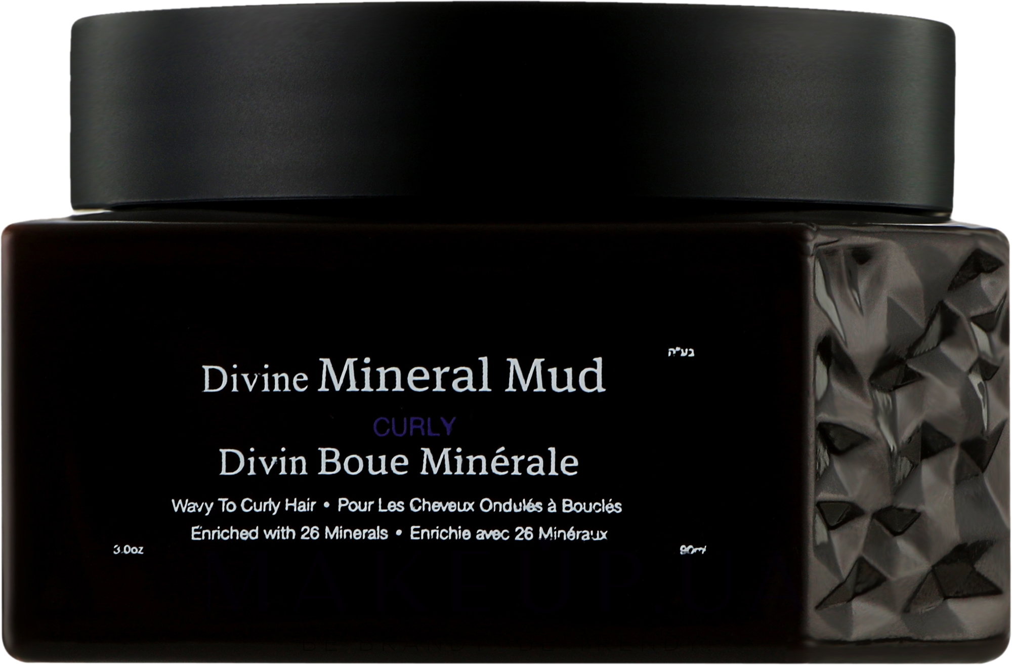 Маска для кучерявого волосся - Saphira Divine Curly Mineral Mud Mask — фото 90ml