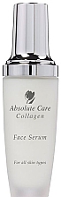 Сыворотка для лица с гидролизованным коллагеном - Absolute Care Collagen Serum  — фото N1