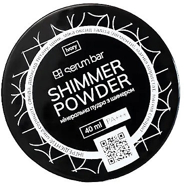 Минеральная пудра с шимером - PH Serum Bar Shimmer Powder SPF40 — фото N1