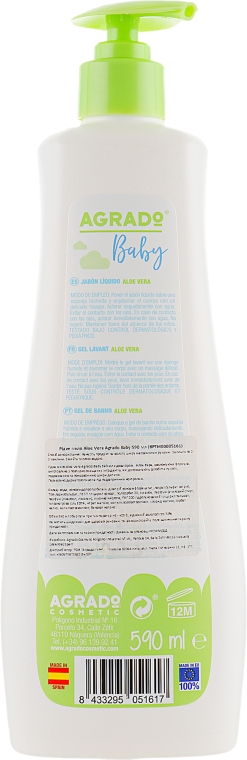 Жидкое мыло детское - Agrado Aloe Vera Baby Liquid Soap — фото N2