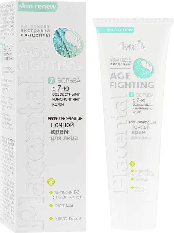 Регенерирующий ночной крем для лица - Floralis Placental Age-Fighting Face Cream