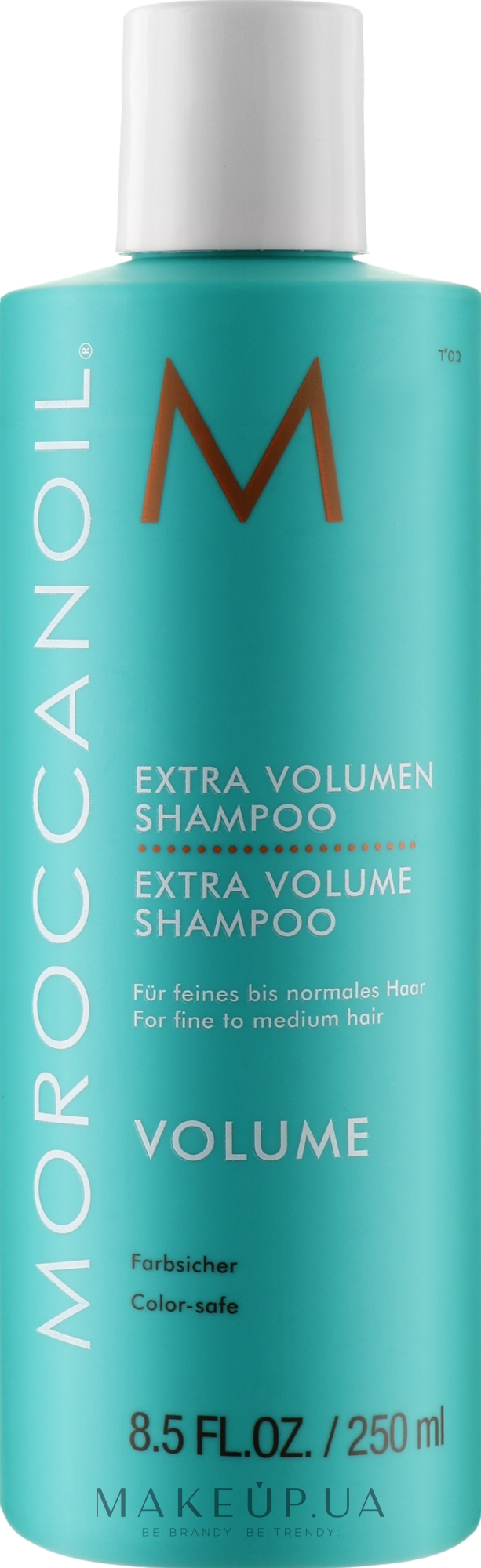 Шампунь "Экстра объем" - Moroccanoil Extra volume Shampoo — фото 250ml