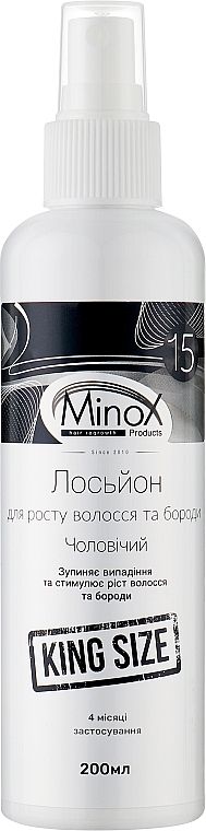 Лосьйон-спрей для росту волосся і бороди - MinoX Minoxidil 15% King Size