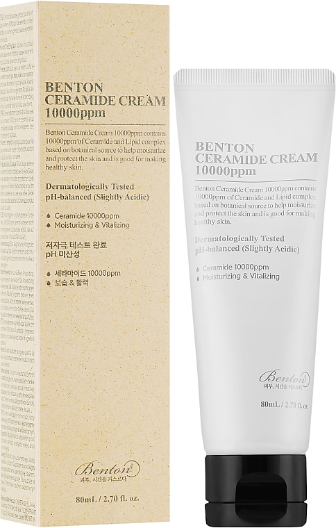 Крем с керамидами для лица - Benton Ceramide Cream — фото N2