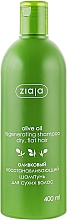 Шампунь восстанавливающий "Оливковый натуральный" - Ziaja Restores Shampoo  — фото N1