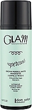 Крем интенсивный формирующий для вьющихся волос - Dott.Solari Glam Curly Hair — фото N1