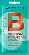 Духи, Парфюмерия, косметика Концентрированная витаминная маска для лица "Витамин В5" - Perfecta Vitamin proB5