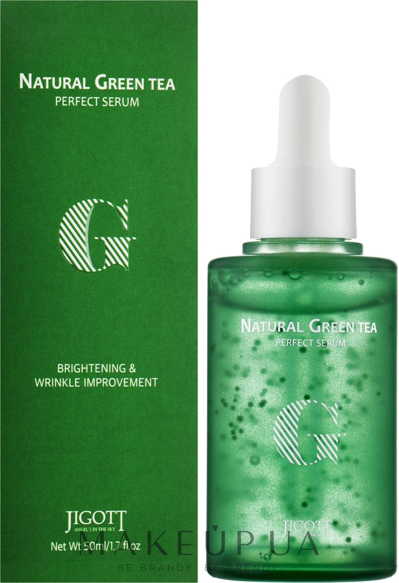 Сироватка для обличчя з зеленим чаєм - Jigott Natural Green Tea Perfect Serum — фото 50ml