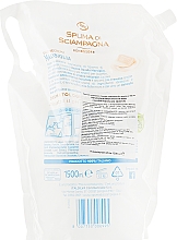 Антибактеріальне рідке мило для рук і обличчя - Spuma di Sciampagna Antibacterial Liquid Hand Soap Marseille — фото N2
