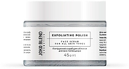 ПОДАРОК! Полирующий скраб для лица для всех типов кожи - Joko Blend Exfoliating Polish Face Scrub — фото N1