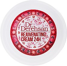 Парфумерія, косметика Природний омолоджувальний денний крем - Hristina Cosmetics Dr. Derehsan Rejuvenating Cream 24h